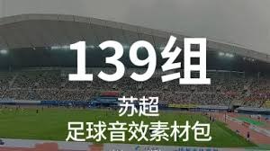 皇马与阿联酋航空续约至2031年创西甲历史新纪录
