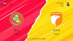 中国足球小将勇夺国际青少年足球赛冠军